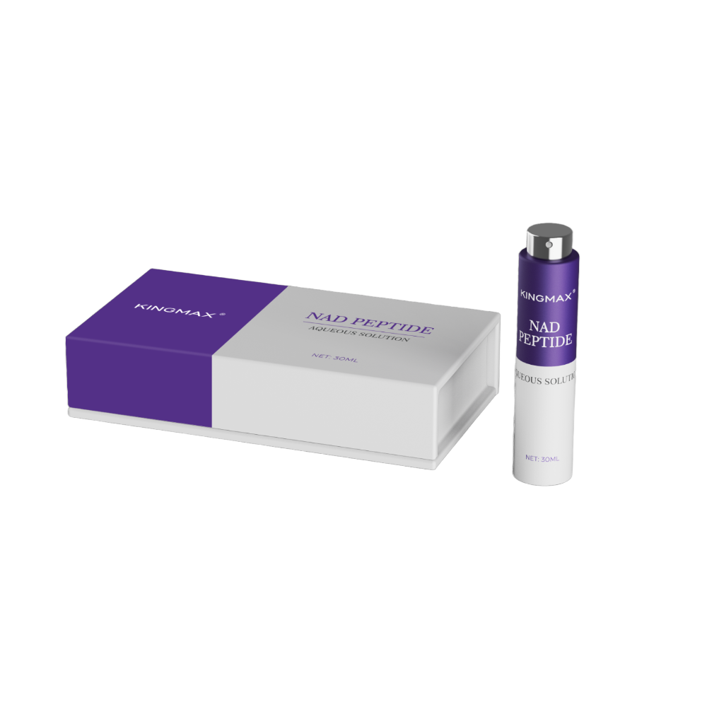 NAD+多肽紧致水光液